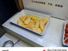 -金华砂锅筒骨砂锅夜宵(临平店)