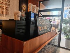 -YOLO COFFEE悠乐咖啡