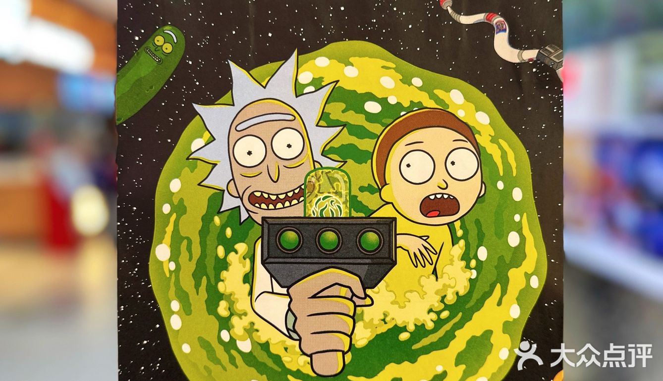 联名打卡|史上最强姥爷腌黄瓜瑞克