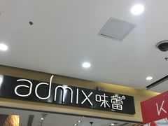 -welle味蕾(沃尔玛店)