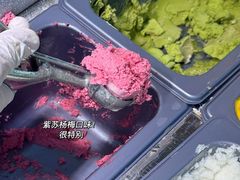 -济南恒隆广场