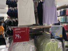 -优衣库(北京万柳华联购物中心店)