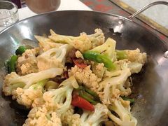 干锅花菜-云中小雅