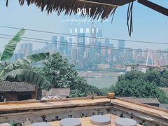 -悟饮门市景店
