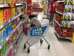 -人人乐购物广场(开发区店)