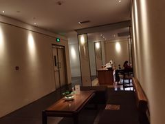 -常乐·对症推拿(来福士第43分店)