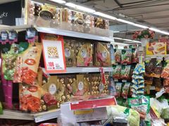 -永辉超市(新世界店)