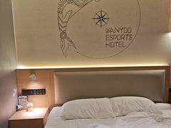 -网鱼电竞酒店(深圳福田石厦地铁站店)