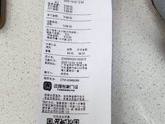 -瑞鹏宠物医院·微创内窥镜·骨外科·牙科(翠竹分院)
