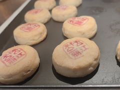 -嘉华鲜花饼(四方街旗舰店)