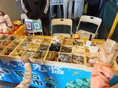 -房山世界地质公园博物馆