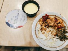 -永和大王(共和新路店)