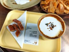 -FOOOO CITY CLUB 孚乐里音乐西餐酒吧(悠方店)