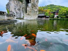 -柯岩风景区