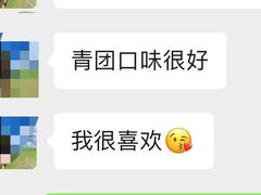 -荷兰街
