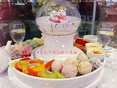 -哈根达斯(滨江店)