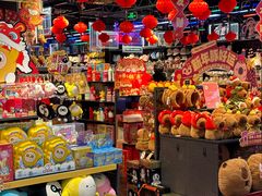 -酷乐潮玩(五道口购物中心店)