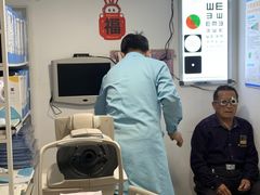 -青岛亨得利(同安二路店)