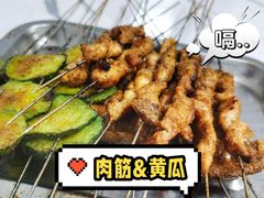 肉筋-建国烧烤(建乐路店)