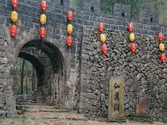 -仙霞关景区