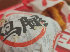 -华莱士·全鸡汉堡(皇山花园店)