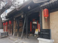 -胡氏古民居建筑