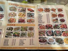 -老字号蛇口德记烧腊饭店·海鲜加工