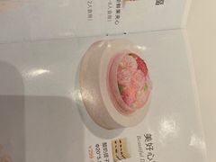 -好利来(新华百货店)