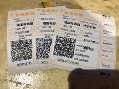 -金逸影城(大悦城IMAX激光店)