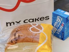 -美心西饼mx cakes(市桥站店)