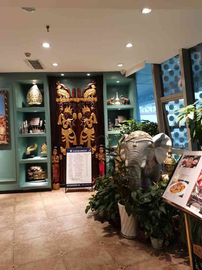 蕉叶泰国料理(龙湖星悦荟店)-"蕉叶算是在重庆吃到过最好吃的泰国餐厅