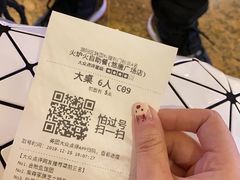-火炉火自助餐(悠唐购物中心店)