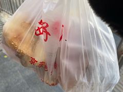 -大順斋非遗工坊(005店)