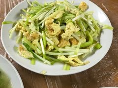 -蓝精灵饺子店