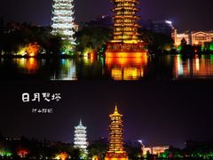 -桂林两江四湖景区