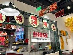 -恭喜上堓砂锅焗·海鲜大排档(闵行龙湖店)