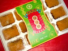 -汪玉霞(汉口里店)