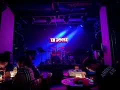 -TZ House音乐现场(茅台店)