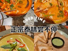 -Home Thai·泰谣(王府井apm店)