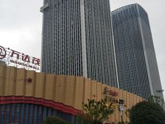 -万达茂商场(南京仙林店)