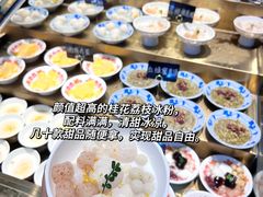 -九记潮汕现切鲜牛肉自助火锅(长沙·方圆荟店)