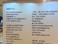 -开元商城(西旺店)