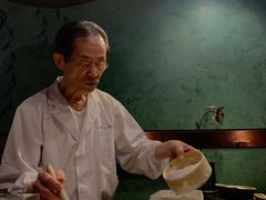 -みかわ是山居