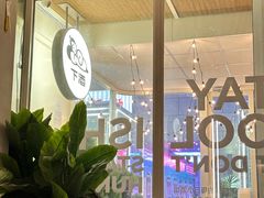 -下酒(华熙店)