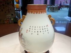 -北京贵宾楼饭店 红墙咖啡厅