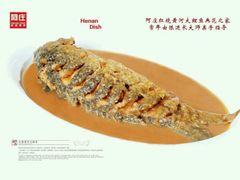 -阿庄新豫菜(通泰路店)