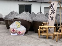 -苏州市吴中区光福窑上花果蜜饯厂