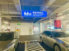 -宜家家居(高新商场店)