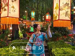 -白家大院·王府宫廷菜(苏州街店)