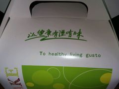 -美鲜美可(一中店)
